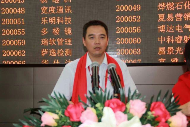 海华购用300万天使投资做跨境代购防伪