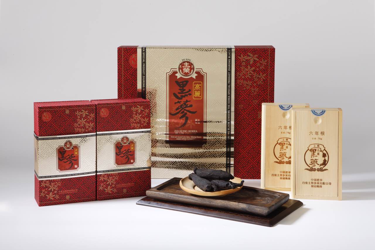 黑人参黑参黑参液---能给我的生活带来什么