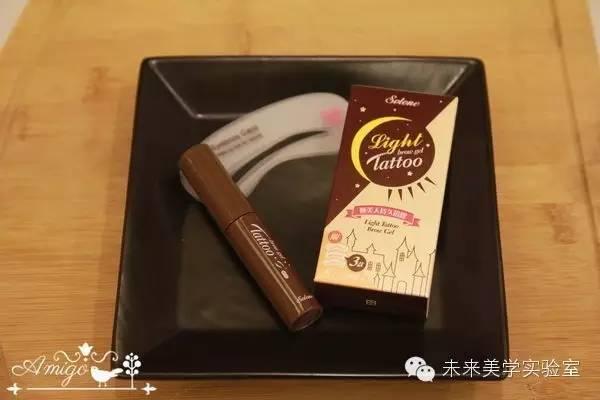 无眉大侠最合适的妆,无眉道长