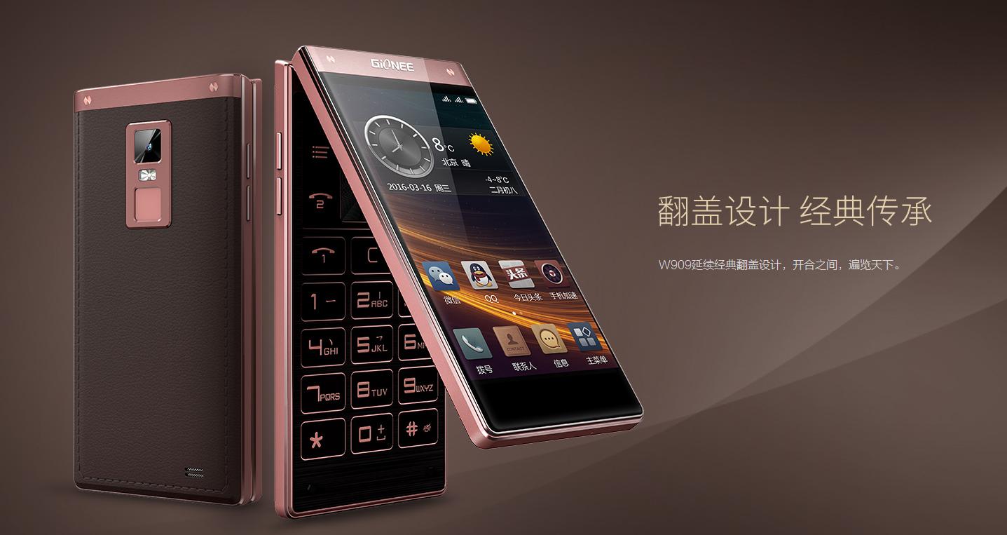 金立翻盖神机,金立翻盖机历史型号