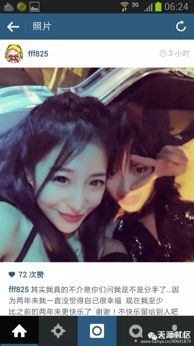 罗志祥和郭富城谁更有钱,郭富城罗志祥谁才是亚洲舞王