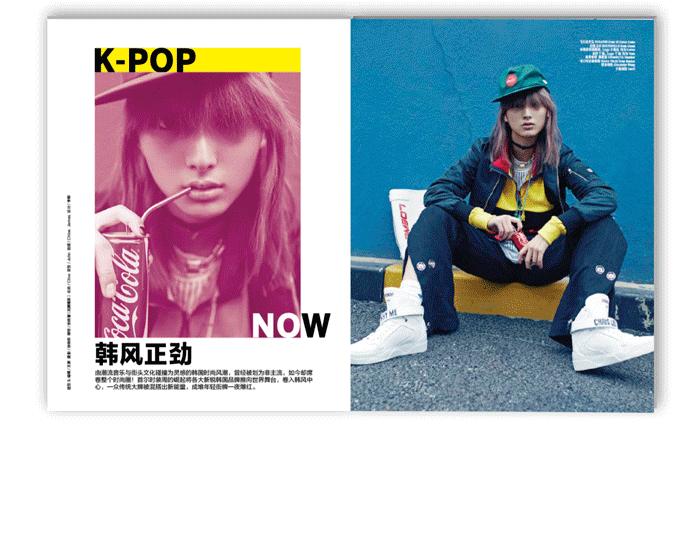 百变欧尼孔晓振，人气爆棚无往不利！