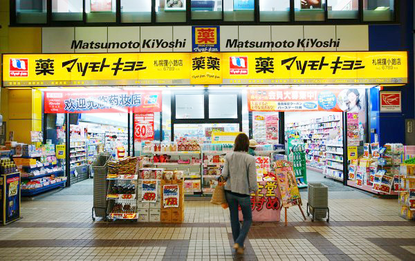 日本本土有名的红药妆,合适敏感肌的日本药妆品牌