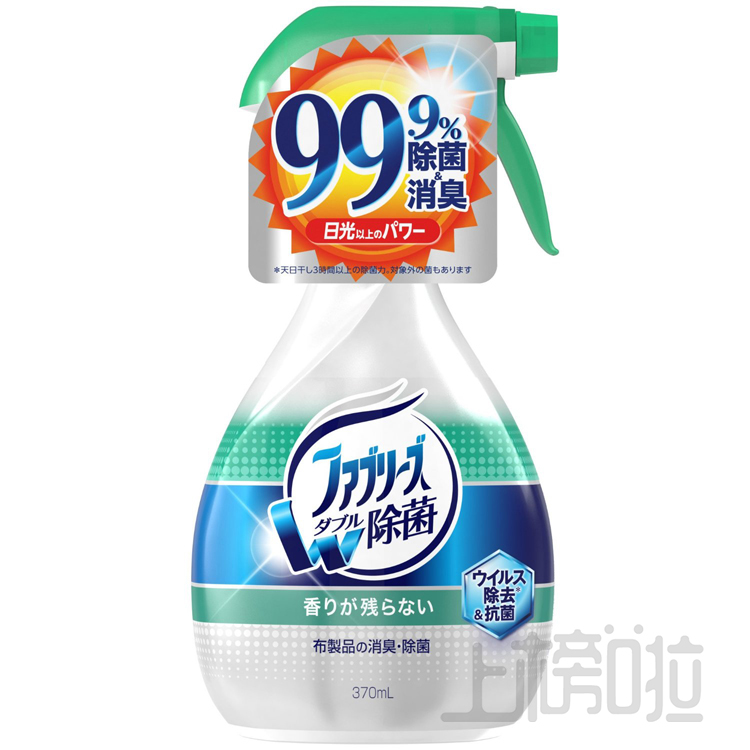 日本本土有名的红药妆,合适敏感肌的日本药妆品牌