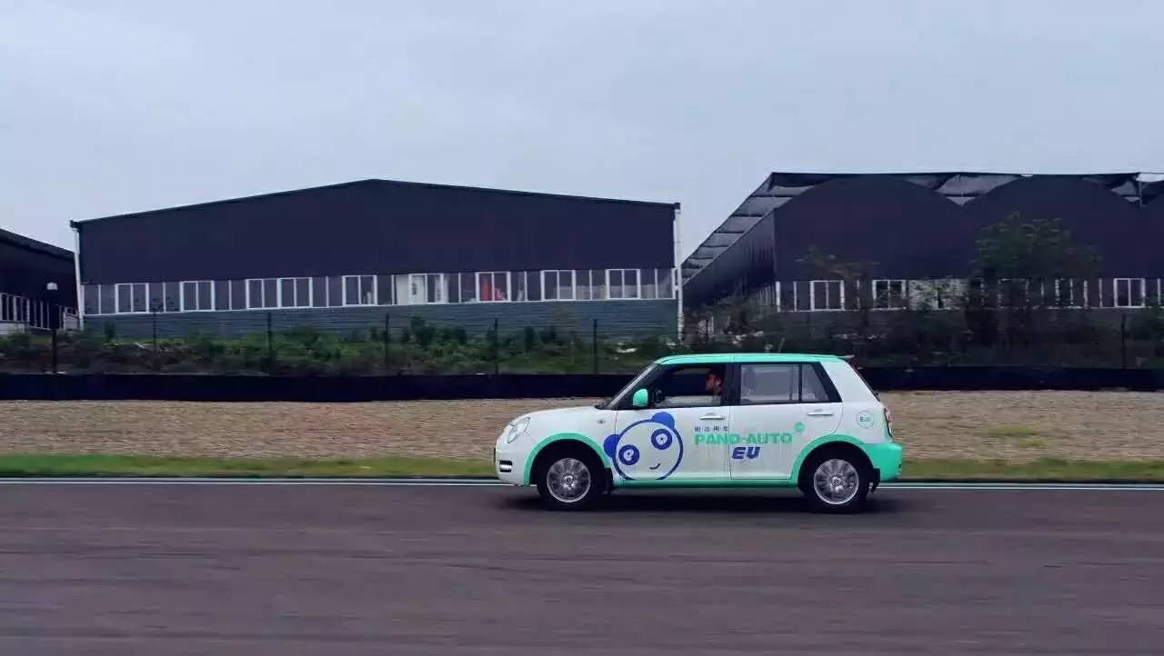 car2go怎么收费,car2go去哪里了