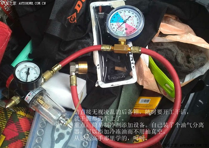 10年奇瑞东方之子2.0皮实耐用吗,翻新一台奇瑞东方之子多少钱