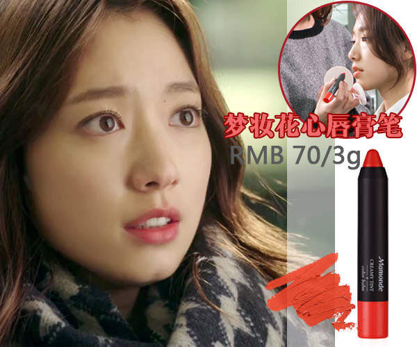 女生必备的十支口红爆款,口红爆款合集每一支都美到没道理