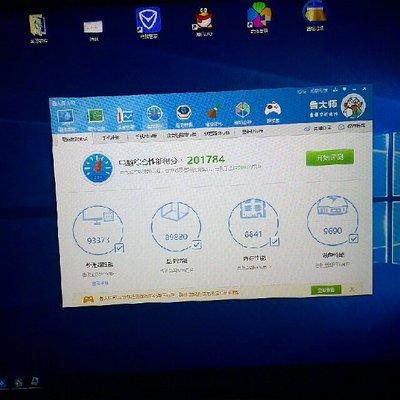 神舟战神z7你觉得能够吗,神舟战神z7有性能模式吗