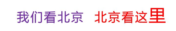 北京最好的散打馆排名,北京最好的散打馆