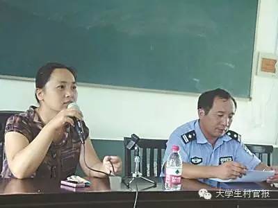 风采|听大学生村官讲述与村干部的那些故事