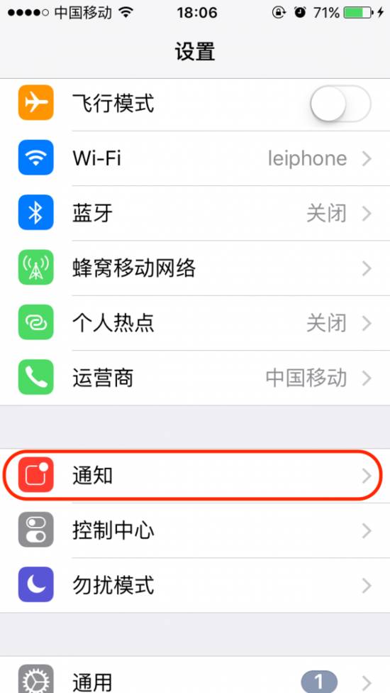 华为手机撤回的微信消息如何查看,企业微信怎么查看对方撤回的消息