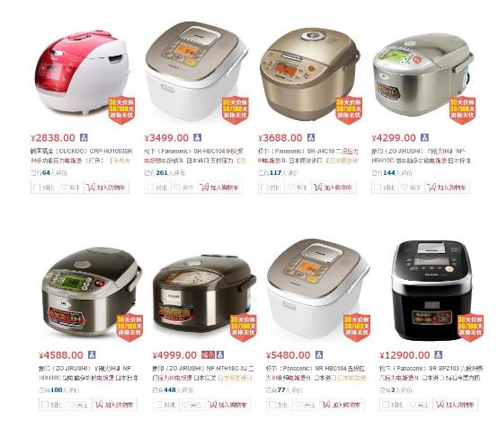 米家ih电饭煲能够快速煮饭吗,玩转米家ih压力电饭煲1s