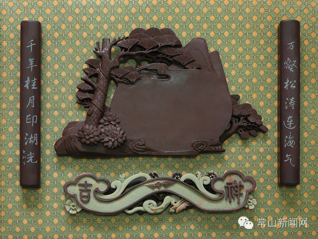 诗画常山·青石篇青石：在时空交错中赏石品柚