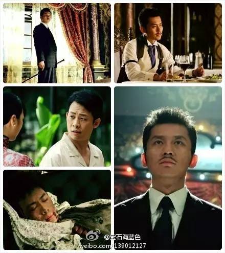 好家伙电视剧张译表白是哪一集,好家伙李晨监制