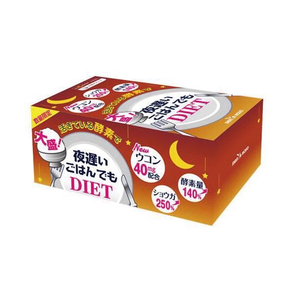 四月爆款商品排行榜,3月品牌销量排行榜前十名