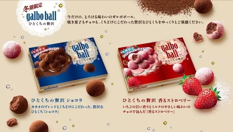 四月爆款商品排行榜,3月品牌销量排行榜前十名