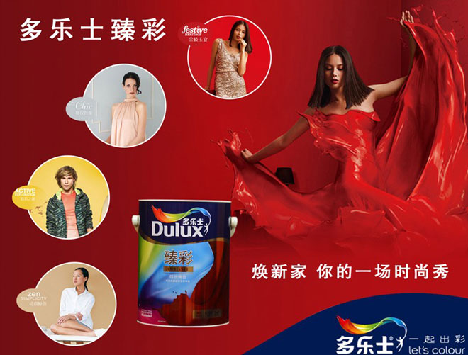 致敬经典的功能,致敬经典成为经典
