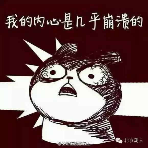 潮人必看：读完这篇文章就知道以后还能不能愉快地海淘了...