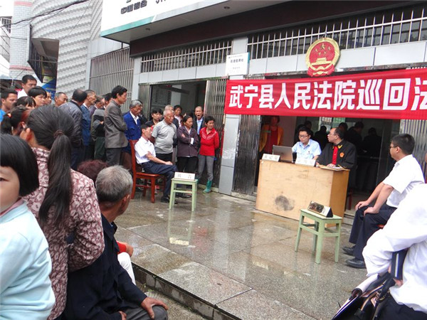 在法院当法官要满足什么条件,在基层当法官