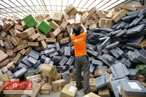 港媒:新税制撬动海淘格局或促内地购物者回流香港