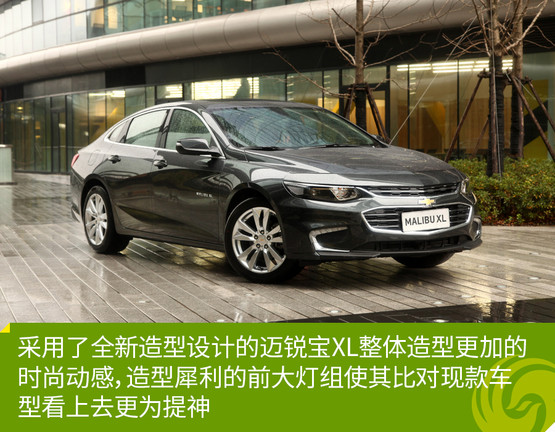 15万内落地性价比最高的b级合资车,落地最便宜的合资中级车