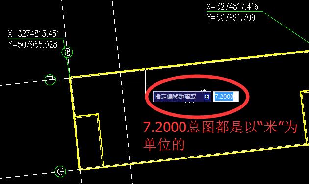 cad教学坐标转换零基础入门,cad入门基础知识cad坐标转换