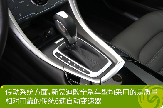 15万内落地性价比最高的b级合资车,落地最便宜的合资中级车