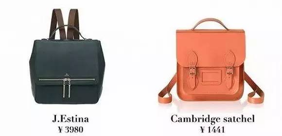 双肩包最全攻略从穷学生到富名媛都能种草！