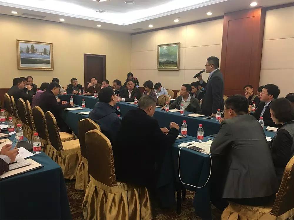 动态|同行家学者一起对肥料染色说不！