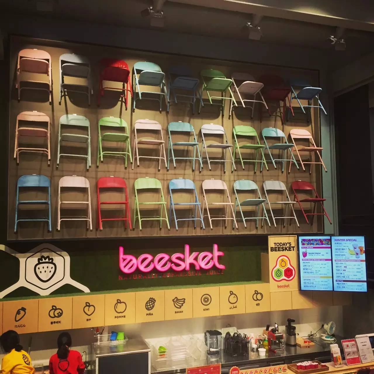 首尔购物攻略,在首尔买买买