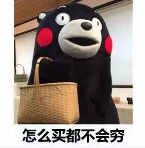 明明能够靠颜值却偏偏靠实力,看似有性价比实则处处是坑