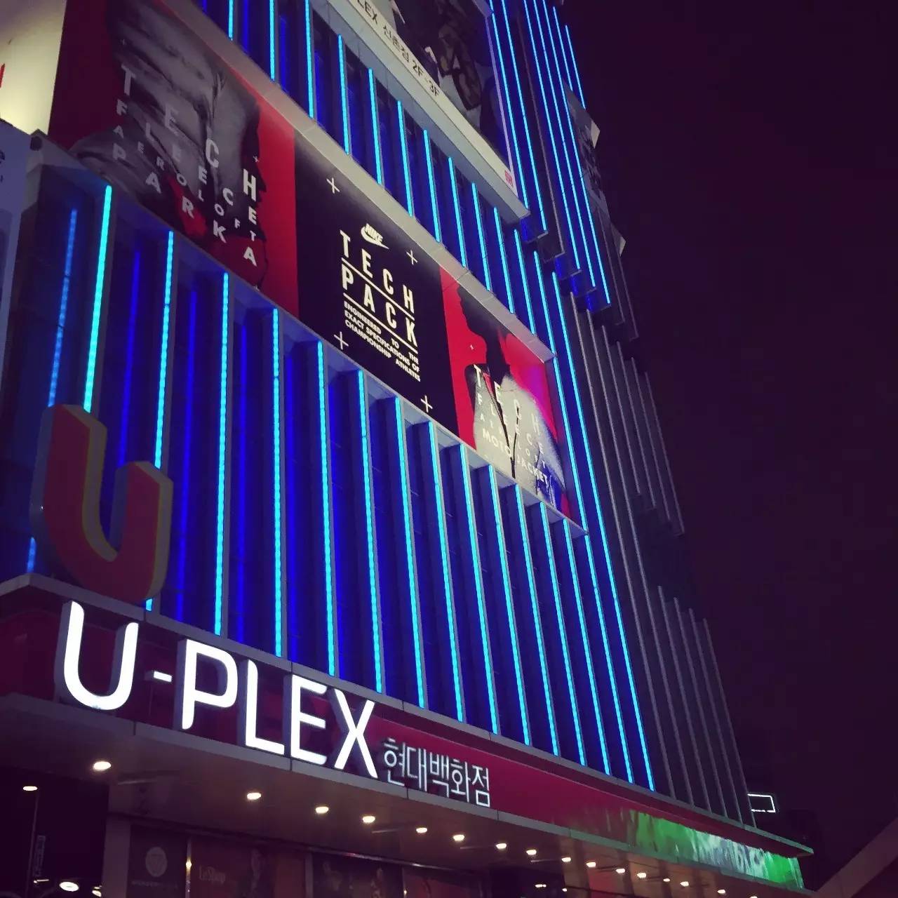 首尔购物攻略,在首尔买买买