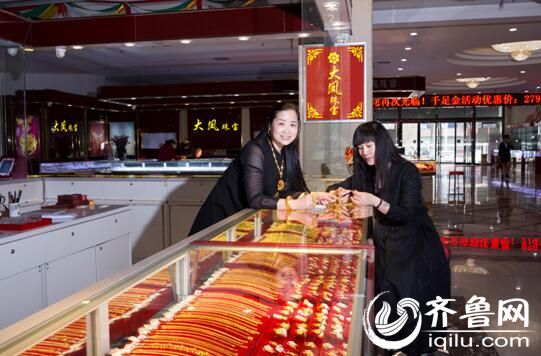 “沂蒙金嗓子”自曝亿万家产《让梦想飞》联合《生活帮》调查属实