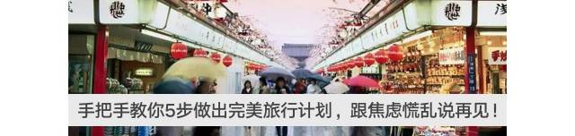 首尔购物攻略,在首尔买买买