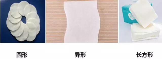 护肤使用爽肤水和精华能够吗,化妆水精华面霜哪个更重要