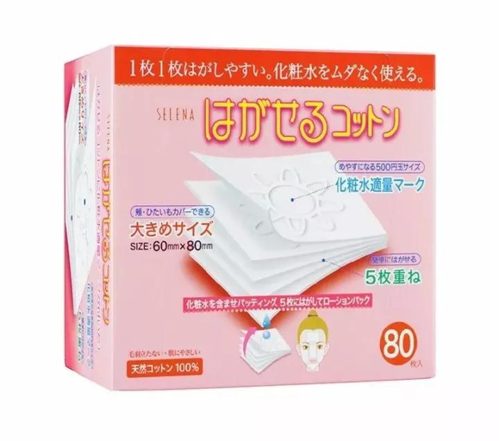 护肤使用爽肤水和精华能够吗,化妆水精华面霜哪个更重要