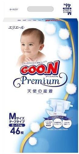 合适秋冬用的纸尿裤测评,各种宝宝纸尿裤测评