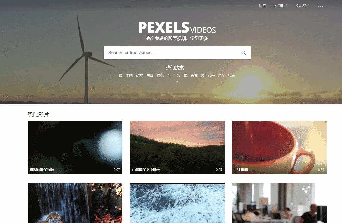 免费的做短视频自媒体必备素材,自媒体短视频素材在什么地方找