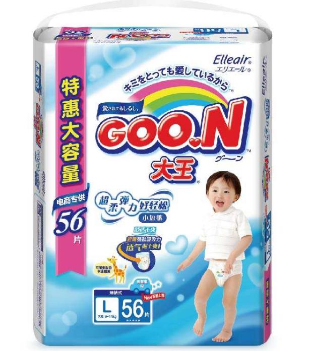 合适秋冬用的纸尿裤测评,各种宝宝纸尿裤测评