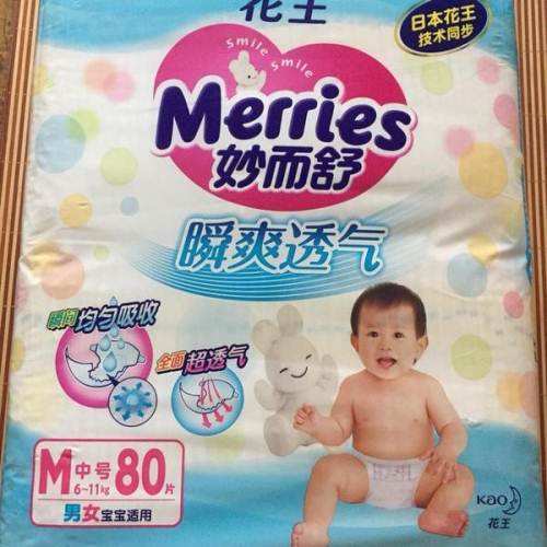 合适秋冬用的纸尿裤测评,各种宝宝纸尿裤测评