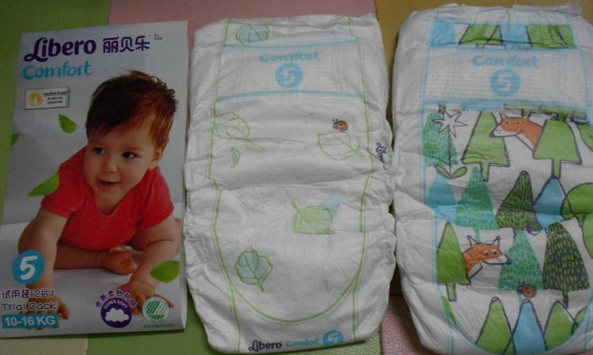 合适秋冬用的纸尿裤测评,各种宝宝纸尿裤测评