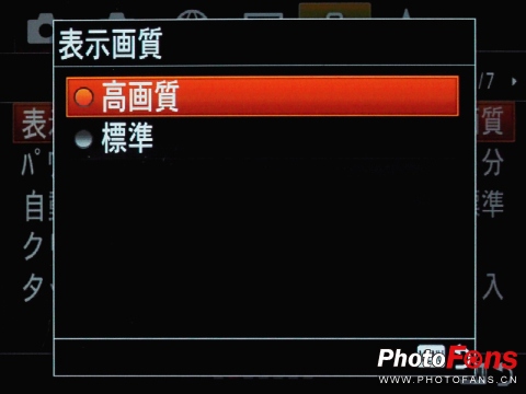 最新微单全画幅索尼a7r2价格,全画幅微单相机索尼a7rii