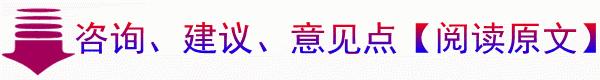 90后炒股被抓,90后挪用公款被抓