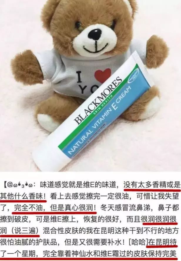 范冰冰一年2亿收入,范冰冰靠着什么一年能赚那么多钱