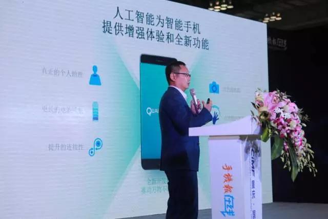 2017年3D摄像决战AI论坛告捷落幕：这几大看点不容错过