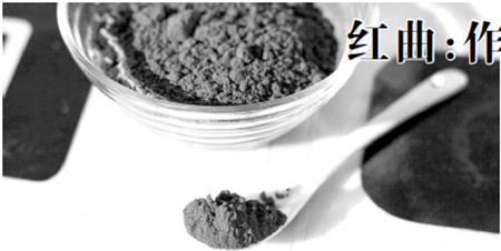 红曲色素有保健功能吗,红曲属于天然色素吗