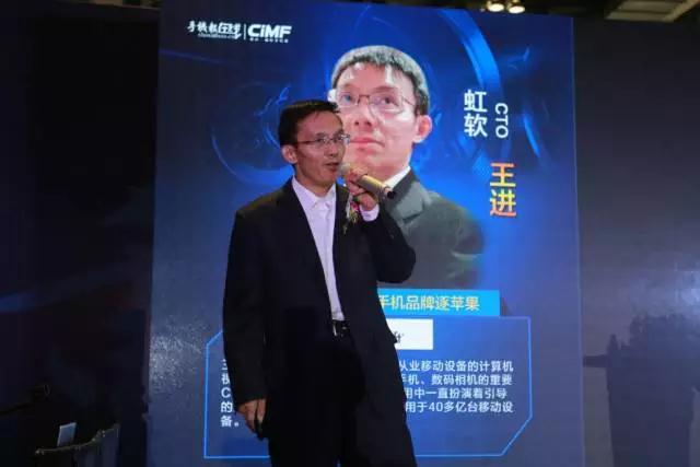 2017年3D摄像决战AI论坛告捷落幕：这几大看点不容错过