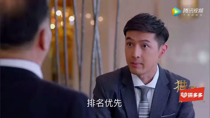 教你一看就懂的SEO技术，你也能够像《猎场》中的胡歌一样牛逼！