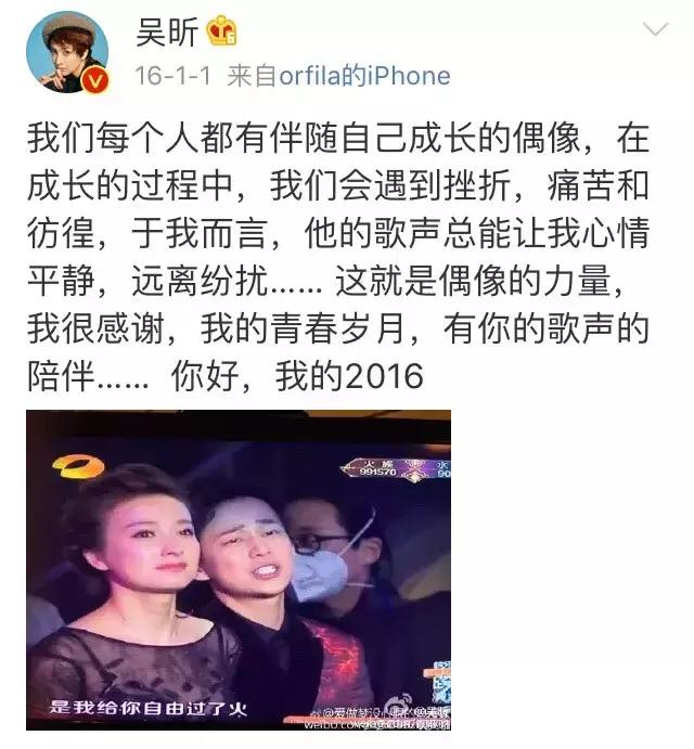 杨幂颁奖典礼落泪,杨幂颁奖落泪