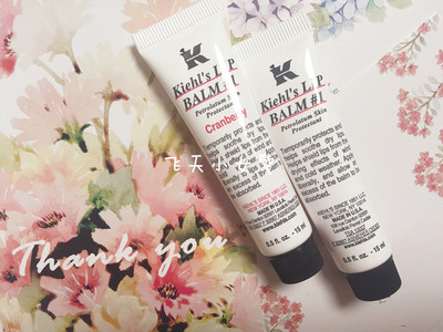 那些年用过的保湿霜,那些年的润唇膏